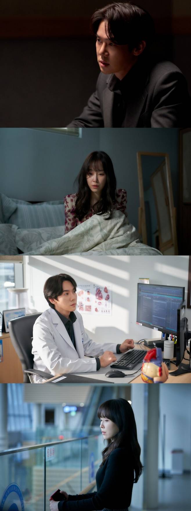사진=MBC