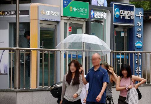 17일 서울 시내 시중은행 ATM 기기 모습. 뉴시스