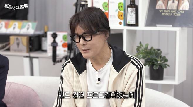 가수 김종서가 고(故) 신해철과 7년간 반목하다 서태지의 중재로 화해했지만, 함께 준비하던 음악 작업을 끝내지 못한 사연을 털어놨다. /사진=유튜브 채널 웃다가 갈무리