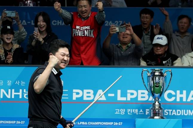 조건휘가 27일 경기도 고양시 '고양 킨텍스 PBA 스타디움'에서 열린 프로당구 2026-2027시즌 5차 투어 '지금 잘 사는 방법 zgm NH농협카드 PBA-LPBA 챔피언십' PBA 결승전에서 챔피언십 포인트를 낸 뒤 포효하고 있다. /사진=PBA 투어 제공