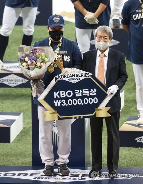 2020년 NC 우승 당시의 이동욱 감독 [연합뉴스 자료사진]