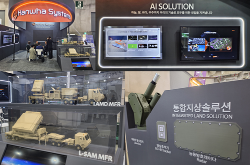 ▲경북 구미시 구미코에서 열린 '2026 항공·방위·물류 박람회(GADLEX·가드렉스)' 내 한화시스템 부스. 사진=박규빈 기자