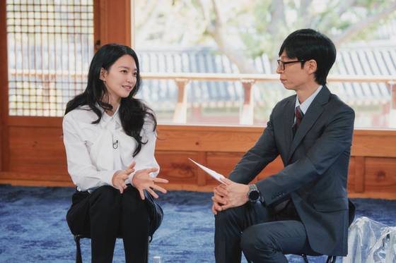 〈사진='유퀴즈 온 더 블럭'〉