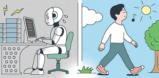 삽화=신동준 기자