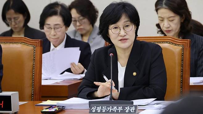 원민경 성평등가족부 장관이 28일 서울 여의도 국회애서 열린 성평등가족위원회의 성평등가족부 등에 대한 국정감사에 의원 질문에 답하고 있다. ⓒ연합뉴스