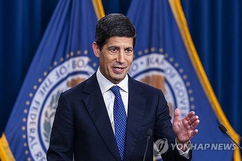 케빈 워시 연준 의장  [EPA=연합뉴스 자료사진. 재판매 및 DB 금지]