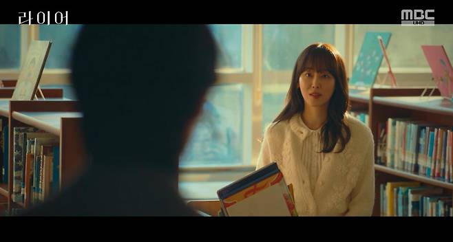 출처:MBC ‘라이어’