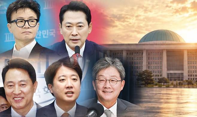 한동훈 무소속 의원, 장동혁 국민의힘 대표, 오세훈 서울시장, 이준석 개혁신당 의원, 유승민 전 국민의힘 의원 ⓒ시사저널 이종현·박은숙·박정훈
