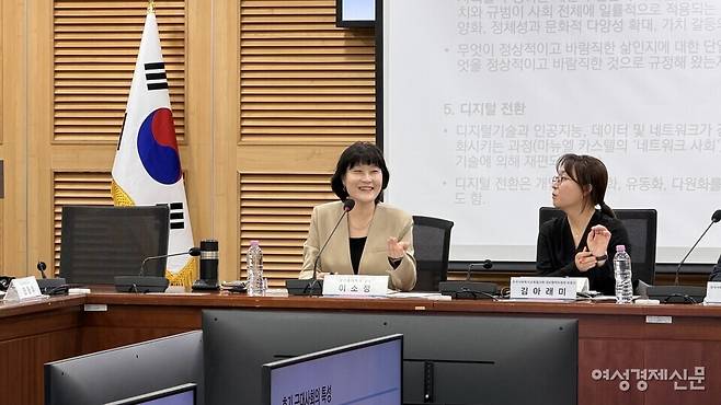 이소정 남서울대 교수가 '사회복지사 교육과정 재설계 방안'에 대해 발표하고 있다. /김정수 기자