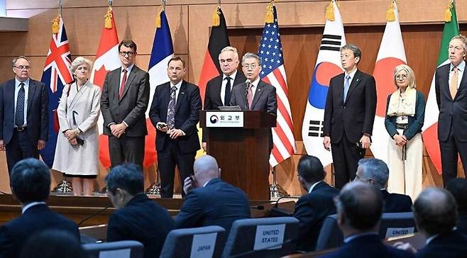 지난해 한미일 등 11개국 참가한 대북 감시 기구가 출범했다. 연합뉴스