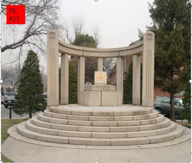 한국전쟁 미군 기념비