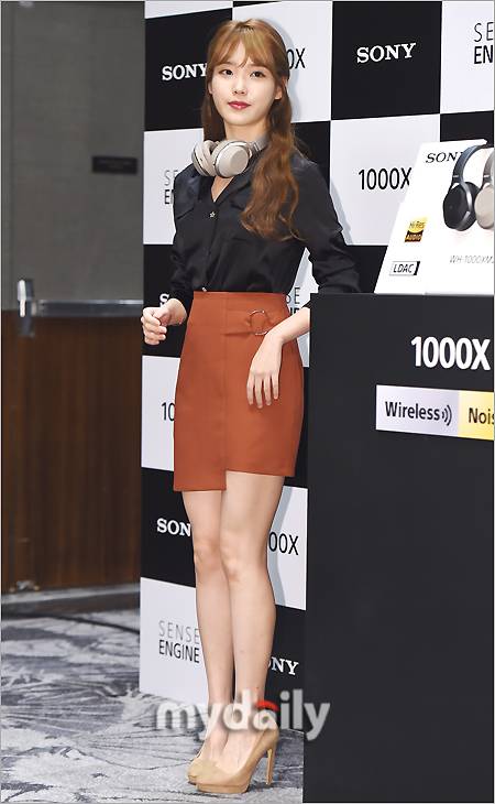 ▲ 아이유 '가을아침 깨우는 상큼 미모'