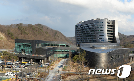 한국수력원자력 본사 건물. © News1