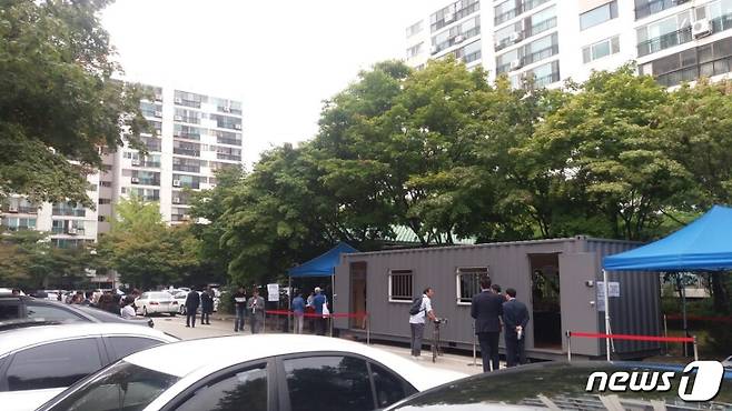 서울 서초구 한신4지구에서 진행된 부재자투표 현장 모습.© News1