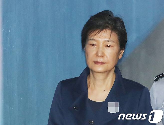 박근혜 전 대통령. © News1 송원영 기자