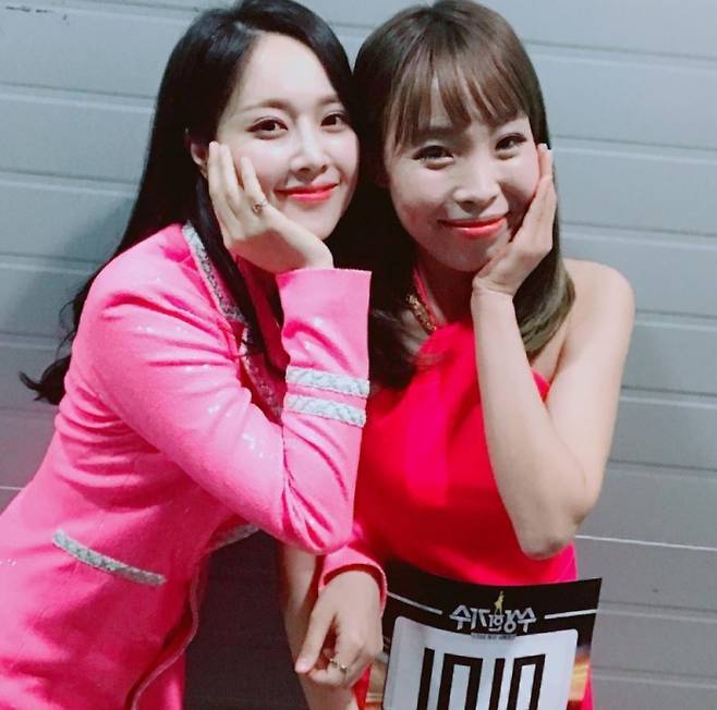 소유미 인스타그램 캡처