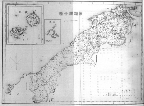 시마네현통계서 1904년판. 위쪽에 오키 제도(왼쪽)와 독도 지도가 나란히 삽입됐다. [한철호 교수 제공]