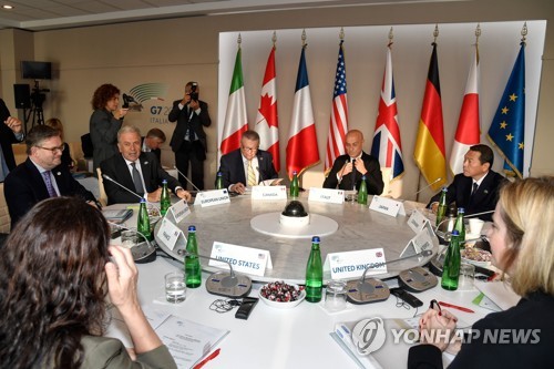20일 이탈리아 이스키아 섬에서 열린 G7 내무장관 회의 [AFP=연합뉴스]