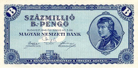 제2차 세계대전 이후 초인플레이션을 겪은 헝가리가 발행한 1해짜리 지폐.