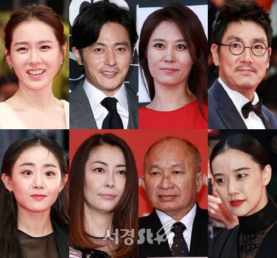 배우 손예진, 장동건, 문소리, 조진웅, (사진 위쪽) 문근영, 나카야마 미호, 오우삼 감독, 아오이 유우 /사진=지수진 기자