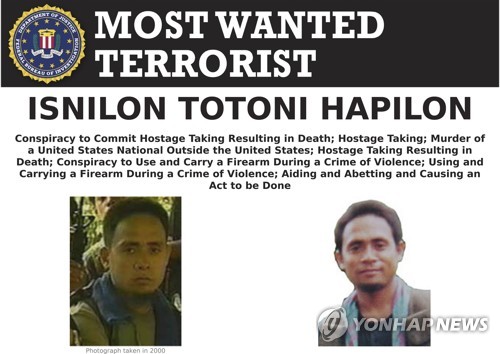 미 정부에 의해 수배된 필리핀 무장반군 아부사야프의 지도자 하필론[AP=연합뉴스 자료사진]
