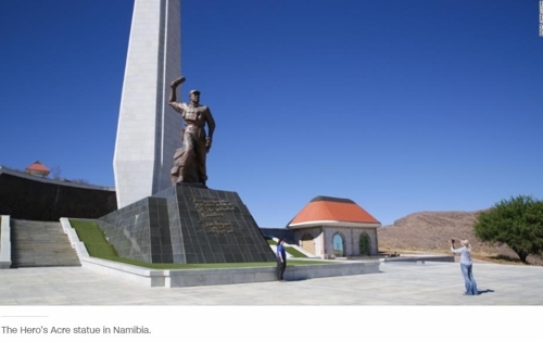 나미비아의 수도 빈트후크에 있는 '국립영웅묘지'의 모습. [CNN 홈페이지 캡처]