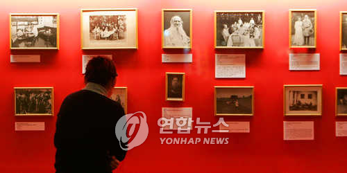 2004년 서울역사박물관에서 열린 톨스토이 전시.