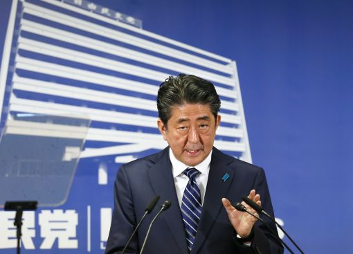 [이미지출처=EPA연합뉴스]아베 신조 일본 총리
