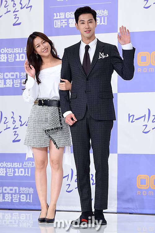 ▲ 경수진·정윤호, '다정한 한쌍'