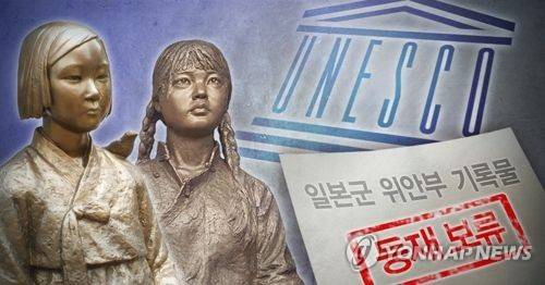 [제작 조혜인 합성사진