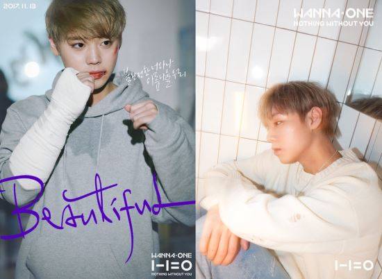 사진=워너원 공식 트위터