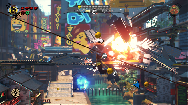 레고 닌자고 무비 스크린샷