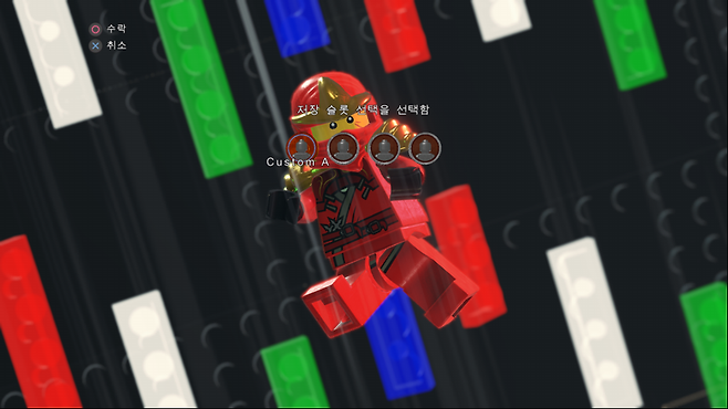 레고 닌자고 무비 스크린샷