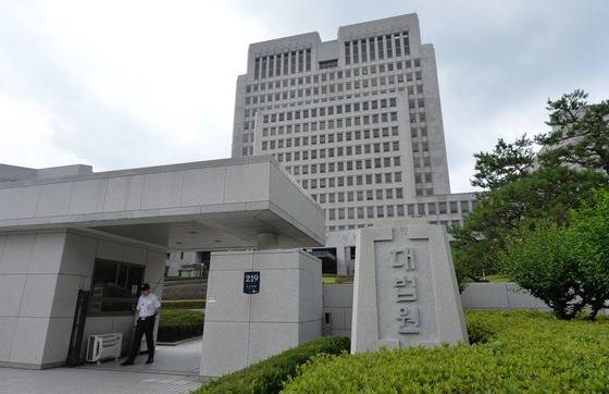 서울 서초구 대법원 청사/사진=뉴스1