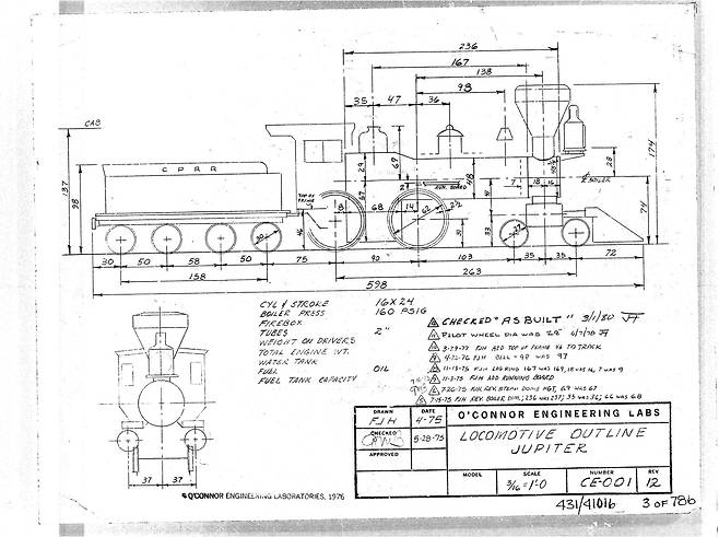 의뢰한 회사에서 보내온 'JUPITER' 기관차의 설계 도면. 도면을 참고하여 제작에 적합하게 다시 설계하여 제작한다. [사진 기차왕국박물관]