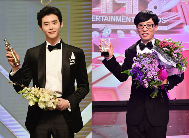 2016년 각각 ‘연기대상’과 ‘방송연예대상’을 수상한 배우 이종석(왼쪽 사진)과 방송인 유재석