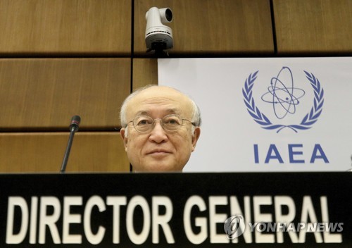 아마노 유키야 IAEA 사무총장이 23일(현지시간) 오스트리아 빈에서 정부 이사회를 진행하고 있다. [AP=연합뉴스]