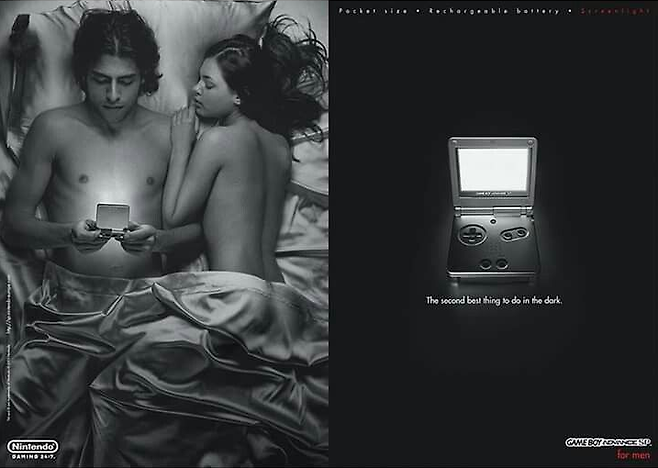 GBA SP