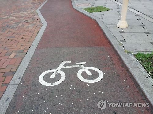자전거전용도로 [연합뉴스 자료사진]