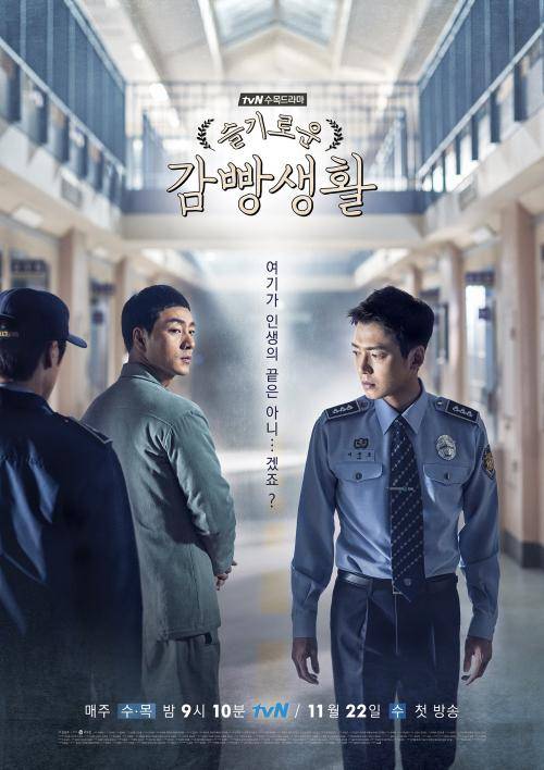사진: 프로그램포스터