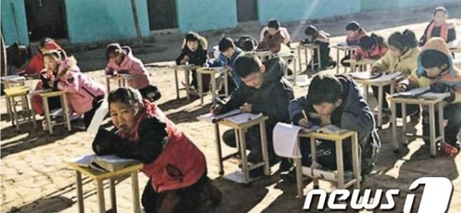 홍콩 명보 갈무리