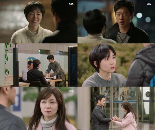 ‘의문의 일승’ 전익령 / 사진=방송 화면 캡처