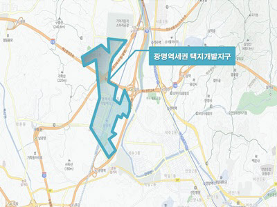 경기 광명역세권 택지개발지구 위치.  /김리영 인턴기자