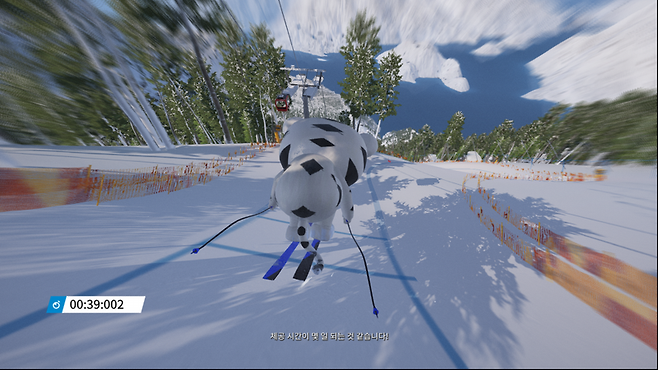 스팁: 윈터게임 에디션