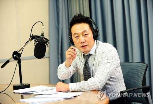 정봉주 전 의원