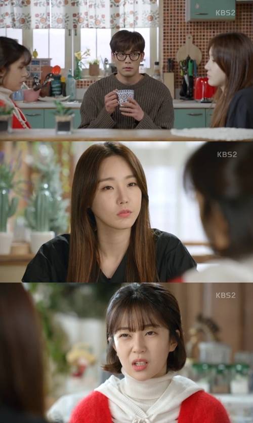 저글러스 백진희 서은우 최다니엘 사진=저글러스 캡처