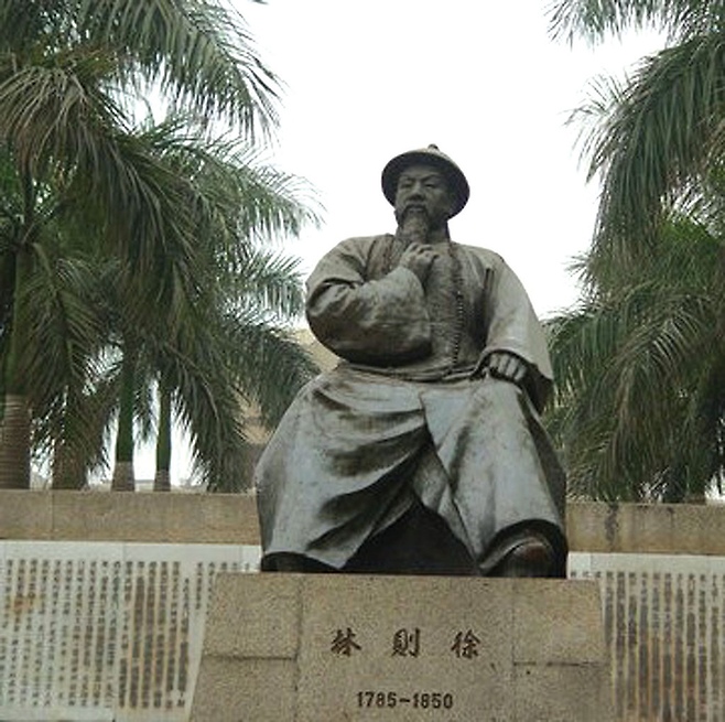 아편을 막았던 임칙서의 동상은 중국 각지에서 점점 늘어나고 있다. © 사진=서영수 제공