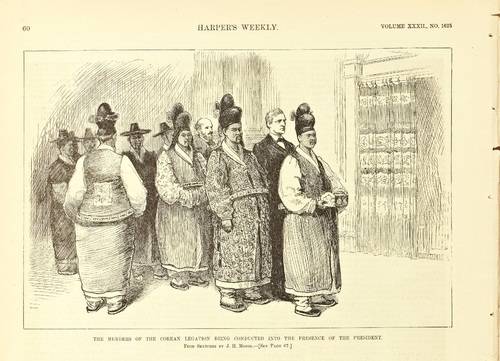 【서울=뉴시스】 미국대통령관저로 안내된 조선사절단, 하퍼스위클리(1888.01.28). 2018.01.15. (사진 = 국립중앙박물관 제공) photo@newsis.com