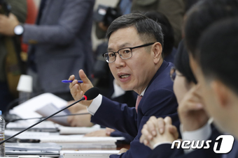 정태옥 자유한국당 의원.  /뉴스1 © News1 안은나 기자