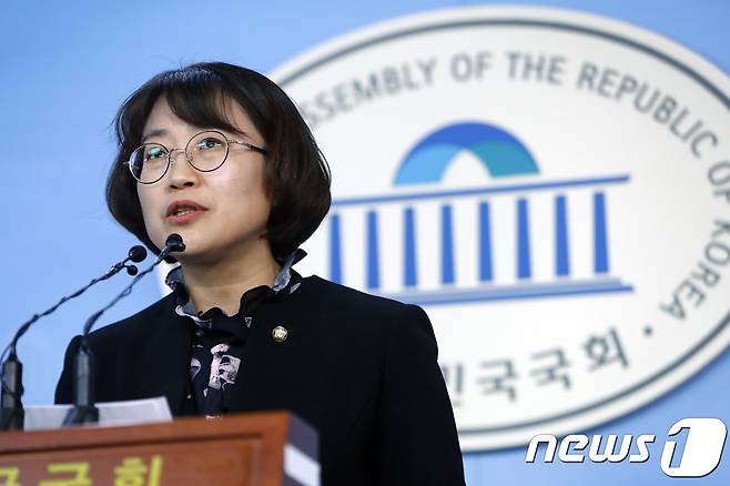 추혜선 정의당 수석대변인. /뉴스1 © News1 안은나 기자